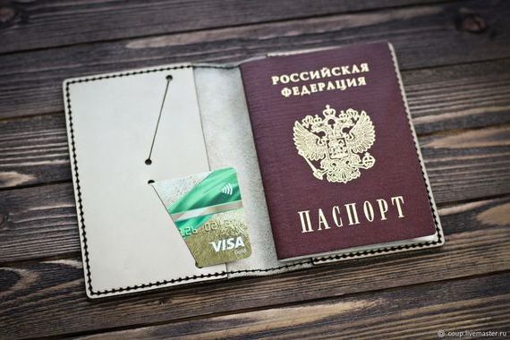 прописка в Красноуральске